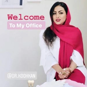 تلفن و آدرس مطب دکتر شیما کوه کن در تهران