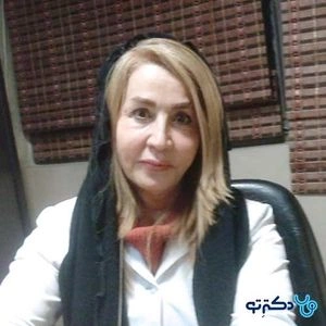 تلفن و آدرس مطب بدری قاسمی در تهران