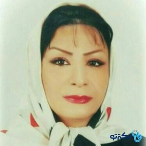 تلفن و آدرس مطب دکتر فرناز بیگی شاه در تهران