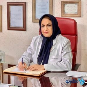 تلفن و آدرس مطب دکتر رویا کلیشادی در اصفهان