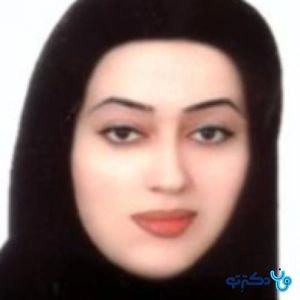 تلفن و آدرس مطب دکتر نیلوفر حلوانی در یزد