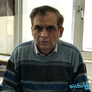 تلفن و آدرس مطب دکتر مسعود عبدالمنافی در شیراز