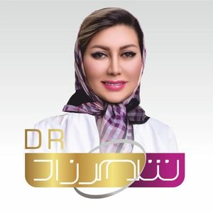 تلفن و آدرس مطب دکتر شهرزاد احمد در اهواز