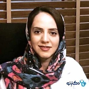 تلفن و آدرس مطب دکتر پریسا یوسف فام در تهران