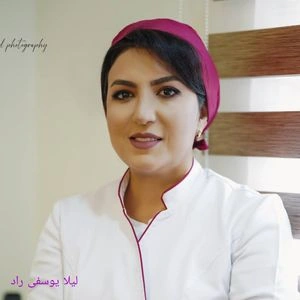 تلفن و آدرس مطب دکتر لیلا یوسفی راد در ارومیه