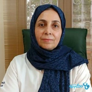 تلفن و آدرس مطب دکتر اکرم پروین کرمی در تهران