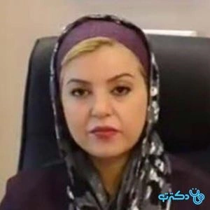 تلفن و آدرس مطب دکتر مرجان کفایی در تهران