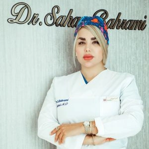 تلفن و آدرس مطب دکتر سحر بهرامی در شیراز