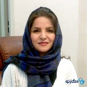 تلفن و آدرس مطب دکتر نسرین فراروز در تهران