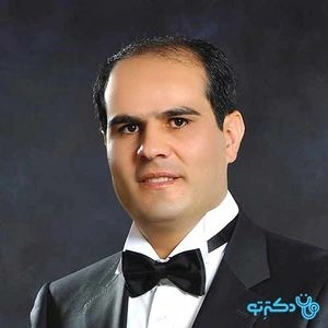 تلفن و آدرس مطب دکتر یوسف یعقوبلو در تهران