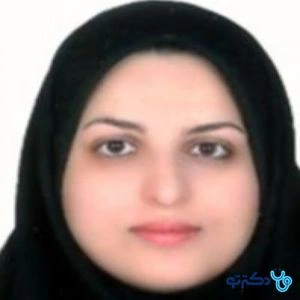 تلفن و آدرس مطب دکتر منصوره کبودساز یزدی در یزد