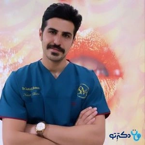 تلفن و آدرس مطب دکتر صمد مومن در شیراز
