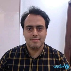 تلفن و آدرس مطب دکتر بابک نجیبی در اهواز (تخصص قلب و عروق)