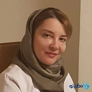 تلفن و آدرس مطب دکتر نازیلا کریم پور در تهران (تخصص زنان، زایمان و نازایی)