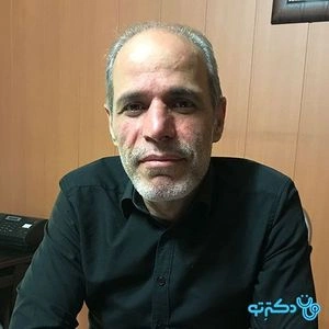 تلفن و آدرس مطب دکتر عبدالرضا کریمی در تهران (تخصص جراحی مغز و اعصاب)