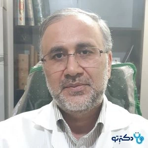 تلفن و آدرس مطب دکتر امین فخر در کرمان (متخصص جراحی)