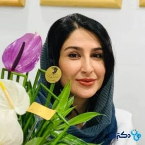 تلفن و آدرس مطب دکتر سعیده پیروی در شیراز (پزشک عمومی)