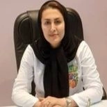 تلفن و آدرس دکتر فاطمه صحتی در کرج (اینترونشنال کاردیولوژی)