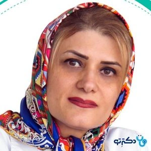 تلفن و آدرس دکتر آمنه لاهوتی اشکوری در تهران (فلوشیپ نازایی و آی وی اف)