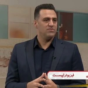 تلفن و آدرس مطب دکتر علی ملایی در تهران (فیزیولوژی)