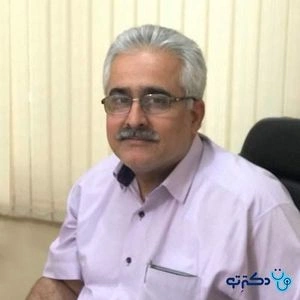تلفن و آدرس مطب دکتر مهرداد صیادی نیا در بندرعباس (تخصص جراحی عمومی)
