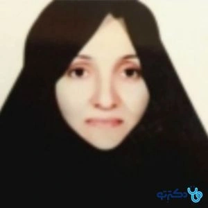 تلفن و آدرس مطب دکتر سهیلا ثریا در اهواز (تخصص چشم پزشکی)