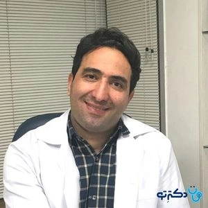 تلفن و آدرس مطب دکتر مهدی یوسفیان در اصفهان (تخصص ارتوپدی)