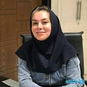 تلفن و آدرس مطب دکتر فاطمه خسروی زادگان در بوشهر (تخصص اعصاب و روان (روانپزشکی))