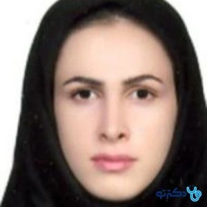 تلفن و آدرس مطب دکتر نادره نیکبخت در اهواز (تخصص طب فیزیکی و توانبخشی)