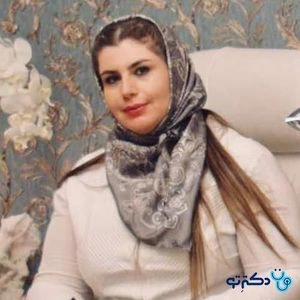 تلفن و آدرس مطب دکتر فرشته اسفندیاری در تهران (تخصص مغز و اعصاب (نورولوژی))