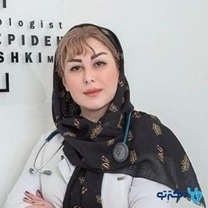 تلفن و آدرس مطب دکتر سپیده پزشکی در تهران (تخصص قلب و عروق)