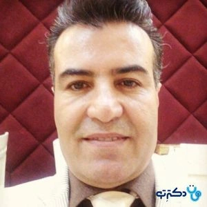 تلفن و آدرس مطب دکتر رضا آروین در مشهد (پزشک عمومی)