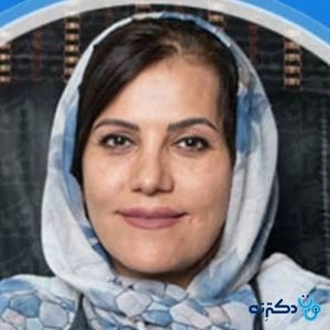 تلفن و آدرس مطب دکتر فهیمه نورانی در تهران (تخصص کودکان و اطفال)