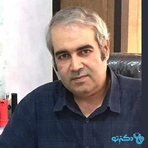 تلفن و آدرس مطب دکتر محمود نوروزی پاکدل در کرج (تخصص کودکان و اطفال)