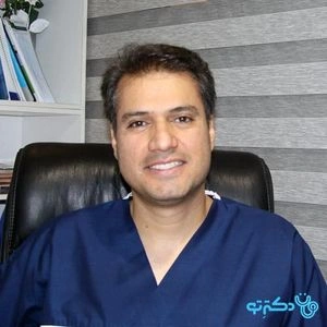 تلفن و آدرس مطب دکتر علی محمد صالحی در شیراز (پزشک دندانپزشک)