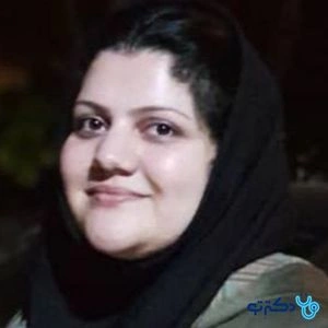 تلفن و آدرس مطب دکتر آسیه برزگریان در شیراز (تخصص زنان، زایمان و نازایی)