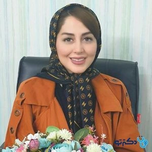 تلفن و آدرس دکتر مهسا شادایی در شیراز (پزشک عمومی)