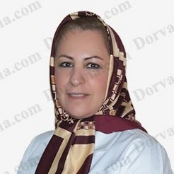 تلفن و آدرس دکتر نغمه برهانی نایینی در کرج (تخصص زنان، زایمان و نازایی)