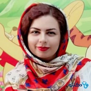 تلفن و آدرس مطب دکتر لیلا مهدی زاده در شیراز (تخصص کودکان و اطفال)