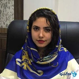 تلفن و آدرس مطب دکتر فرناز رضایی در بندرعباس (پزشک عمومی)