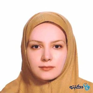 تلفن و آدرس مطب دکتر نکیسا درویشی در تهران (تخصص داخلی)