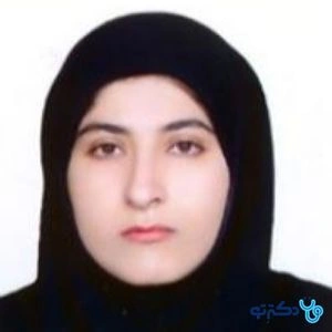 تلفن و آدرس مطب دکتر صغری آریا زنگنه در اهواز (تخصص زنان، زایمان و نازایی)