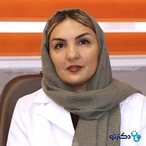 تلفن و آدرس مطب دکتر مهرنوش امیری در تهران (فلوشیپ نازایی)