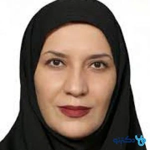 تلفن و آدرس مطب دکتر منصوره حقوقی در تهران (تخصص داخلی)
