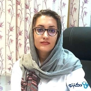 تلفن و آدرس مطب دکتر مهشید کاویانی در اصفهان (تخصص زنان، زایمان و نازایی)