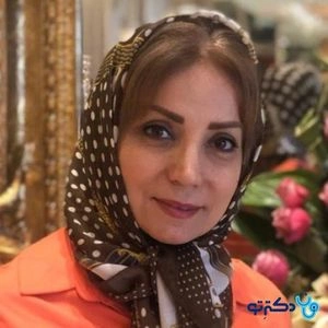 تلفن و آدرس مطب دکتر احیاء زری دوست در رشت (تخصص کودکان و اطفال)