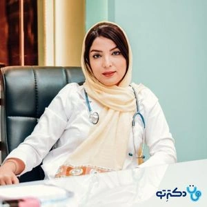 تلفن و آدرس مطب دکتر مریم علی اصغرپور موزیرجی در بندرعباس (تخصص زنان، زایمان و نازایی)