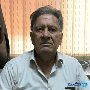 تلفن و آدرس دکتر هوشنگ میرزازاده در تهران (تخصص گوش و حلق و بینی)