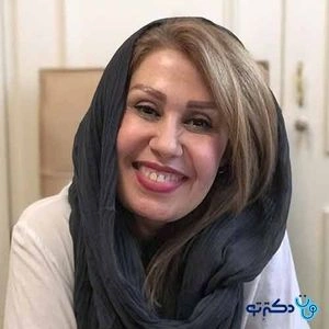 تلفن و آدرس مطب دکتر پریچهر خدنگ در تهران (فلوشیپ نوزادان)