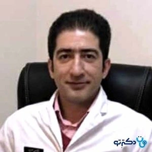 تلفن و آدرس دکتر امین خرازیها در اصفهان (تخصص پوست، مو و زیبایی)